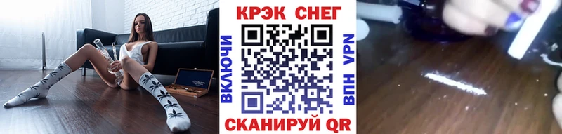 Купить  Поворино  Cocaine Боливия 
