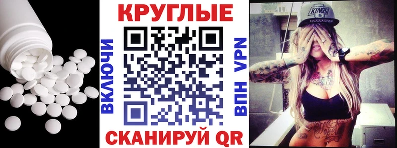 Купить закладки  Поворино  ЭКСТАЗИ DUBAI 