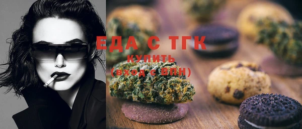 PSILOCYBIN Зеленодольск