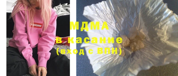кокаин Иннополис