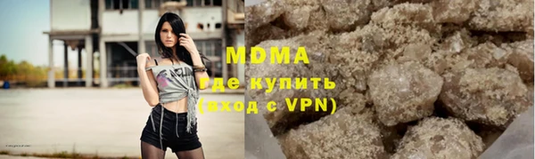 кокаин Иннополис