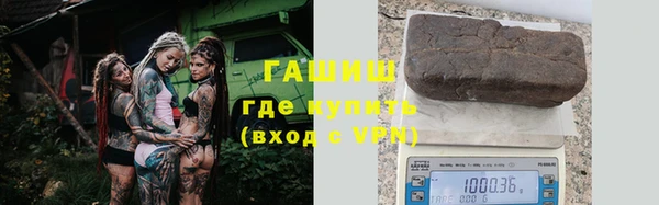 PSILOCYBIN Зеленодольск