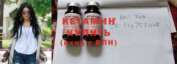 PSILOCYBIN Зеленодольск