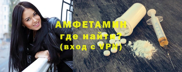 PSILOCYBIN Зеленодольск