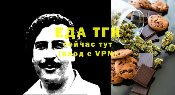 PSILOCYBIN Зеленодольск
