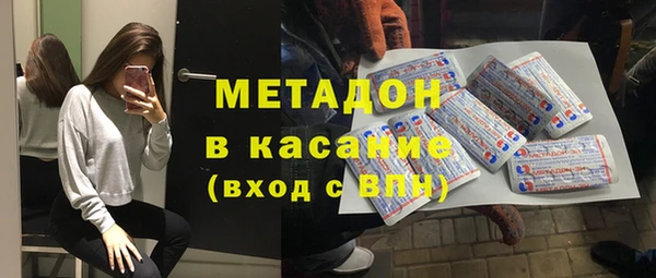 PSILOCYBIN Зеленодольск