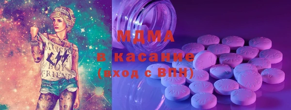 мет Инсар
