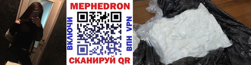 МЕФ  Поворино